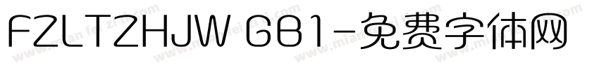 FZLTZHJW GB1字体转换